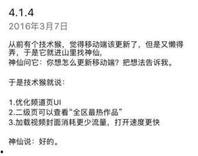 骚气欧美文案图片,潮流文案演绎不羁魅力